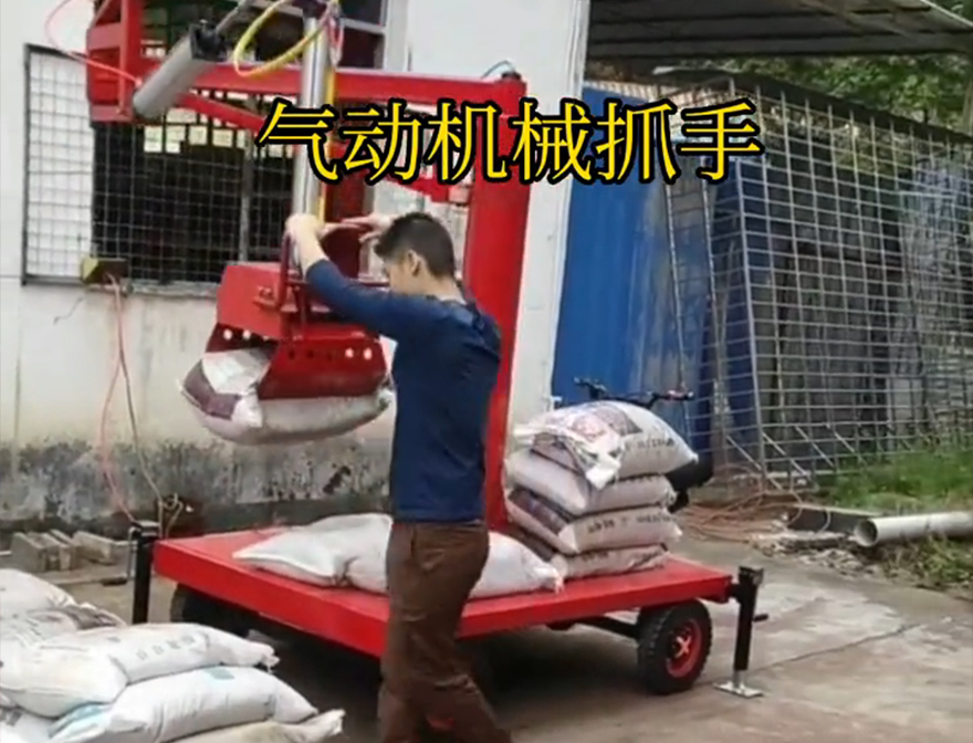 神木市机械抓手机械抓手神木市气动助力机械臂原理助力机械臂青储搬运机装卸水泥神器可伸缩